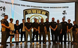 Drago rosso Kung fu wing chun