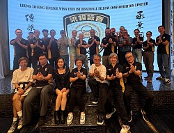 Drago rosso Kung fu wing chun