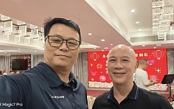 Drago rosso Kung fu wing chun